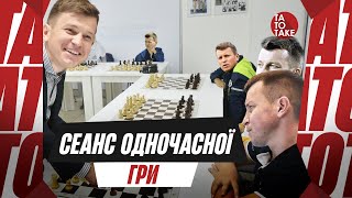 Шахтар - Ренн, АЕК - Дніпро-1, клонування Ротаня, Мудрик - все ще топ | ТаТоТаке №348