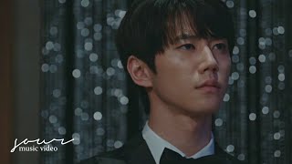 [Mr. Temporary 미스터 기간제 OST Part 2] 오디(ODEE), QM - 난 놈 MV
