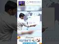 Smart Board Dealer in Pune | Smart Board Setup Provider in Mumbai | Digital Board Dealer in Mumbai