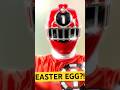Did You Ever Notice This Hidden Easter Egg In The ToQger Opening Did You Ever Notice This Hidden Easter Egg In The ToQger Opening