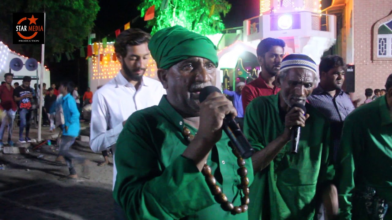 Vandhi Moharram 2018 01