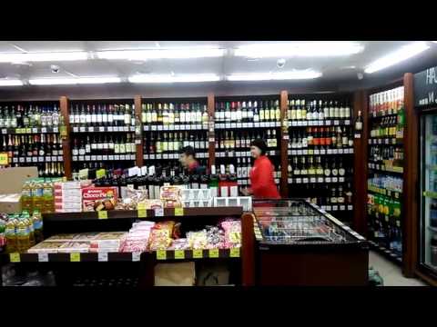 Красное Белое Фото Внутри