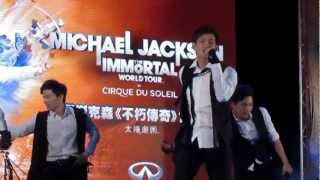 20130331太陽劇團-不朽麥可巡迴嘉年華LOLLIPOP F電司+史杯秀