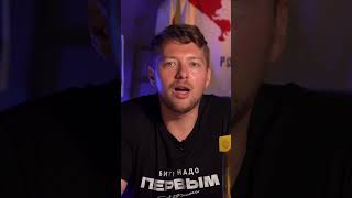 Выпускайте бычка #фуэнте #испания #пульт #локомотив #коррида