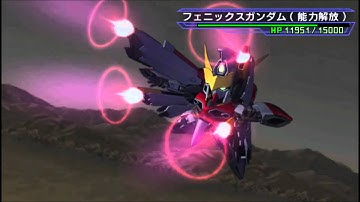 SD Gundam G-Generation Over World: Phoenix Gundam(Full Power) All Attacks.