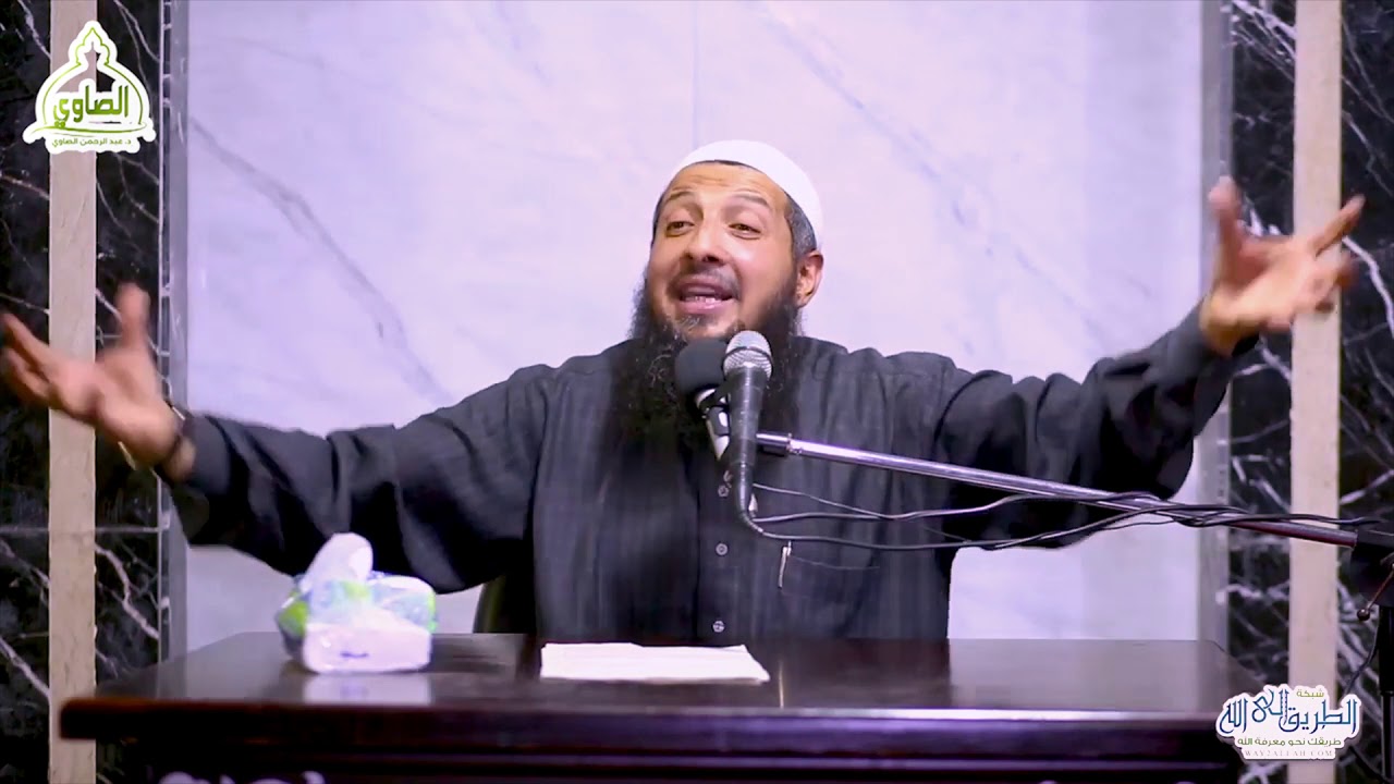 فضل زيارة المريض || د.عبد الرحمن الصاوي