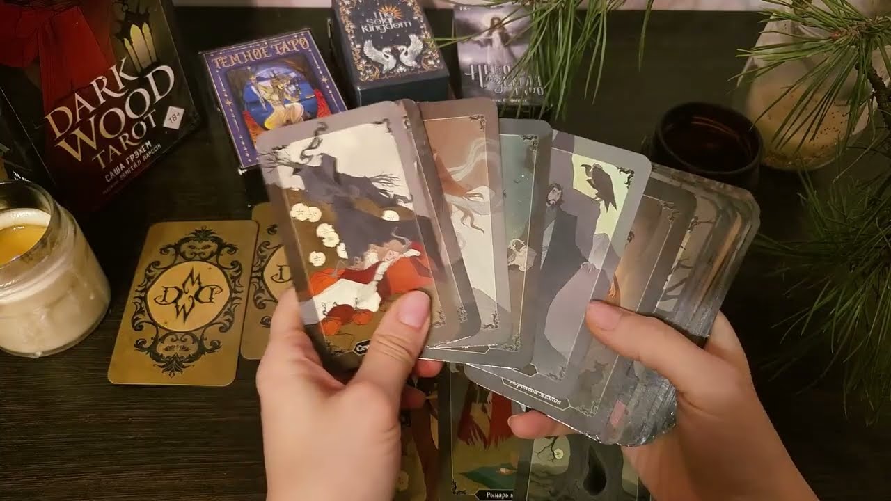 Переезд меняет вашу судьбу 🚗🏡 Судьбоносные события, которые уже запущены