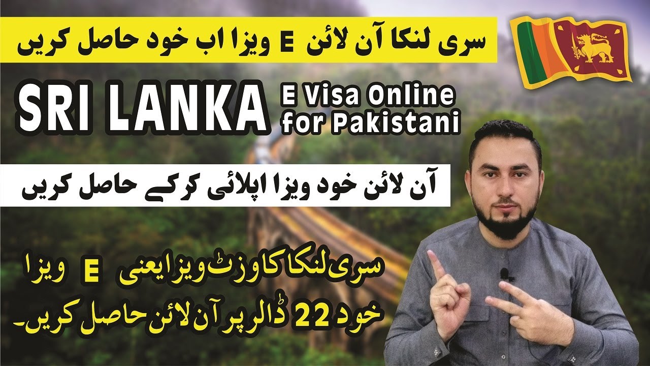 sri lanka visit visa fee for pakistani