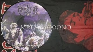 MARDUK - THE BLACK TORMENTOR OF SATAN