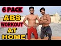 6 pack abs workout at home no gym no equipment badri fitness