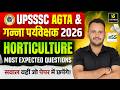 UPSSSC AGTA And Cane Supervisor Exam 2026 | Horticulture Top MCQs #55 | Ramchandra Sir