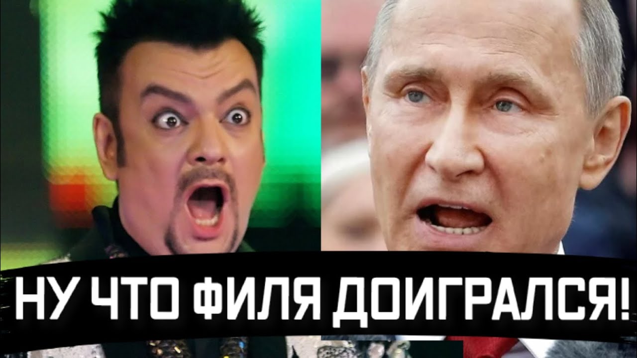 Путин заводит гранту