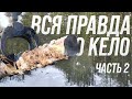 Производственные хроники. Уникальные кадры