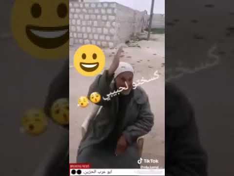 حبيبك سلكاه
