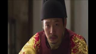 The Concubine (2012)