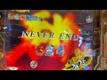 NEVER ENDーGー(牙狼11〜冴島大河〜ver)