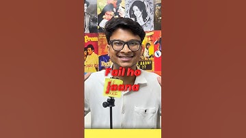 Do these Mistakes ❌️ Class 10th  #cbse #class10th #fail #motivation