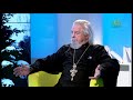 Беседы с батюшкой. 18 ноября 2020. Протоиерей Сергий Вогулкин. Уроки пандемии