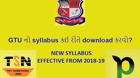 2018 || Download GTU new syllabus?||GTU નો new syllabus કઇ રીતે download કરવો?||Engineering syllabus