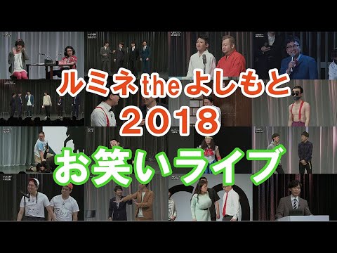 最強の鬼天竺鼠 hqdefault.jpg