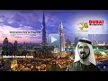 Dubai, is in the future – 2050 | Dubai Will Look Like in 2050 | دبي، في المستقبل - 2050