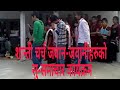 Nepali Christian Dance, Krush Ko Katha , Devachuli-1 Nawalparasi #शान्ति चर्च - बिसालटार जवान-जवानी