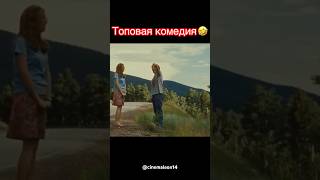 😂😂Пришелец показал…. ТОПОВАЯ КОМЕДИЯ