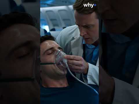 Short 3