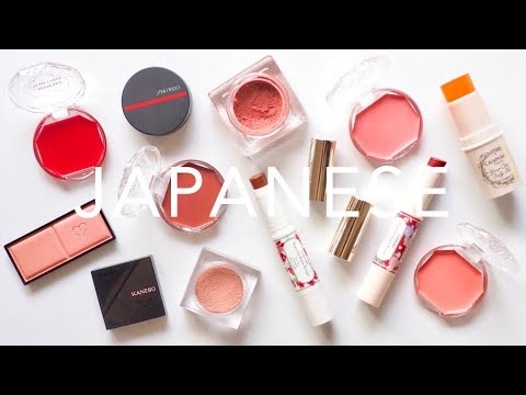 Trying Japanese Makeup | Canmake, Clé De Peau, Shiseido From YesStyle | AD