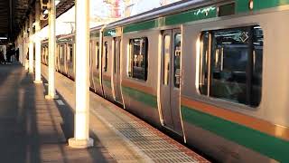 E231系1000番台ヤマU537編成+ヤマU14編成藤沢駅発車