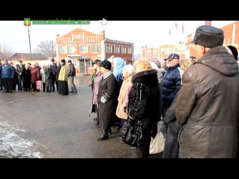 Знакомства Пос Пролетарский Серпуховский Район