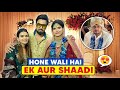 Hone wali hai ek aur shaadi  family fitness