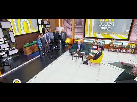 ქართული საგალობლების ანთოლოგია