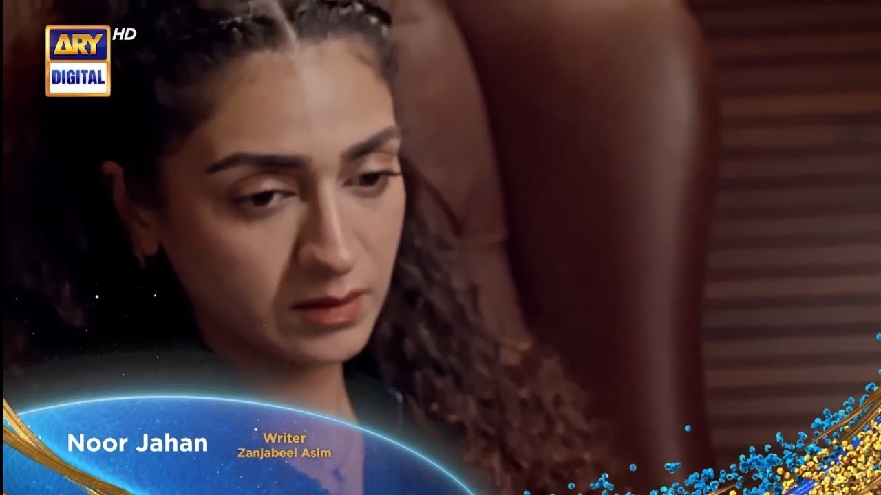 Noor Jahan Episode 20 Teaser ARY digital Promo 1ff Studio - YouTube