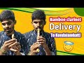 😇Dimikki Dappa Musicals Today's Delivery professional 🔥Bamboo Clarinet 💖To Kondalambatti,Selam.