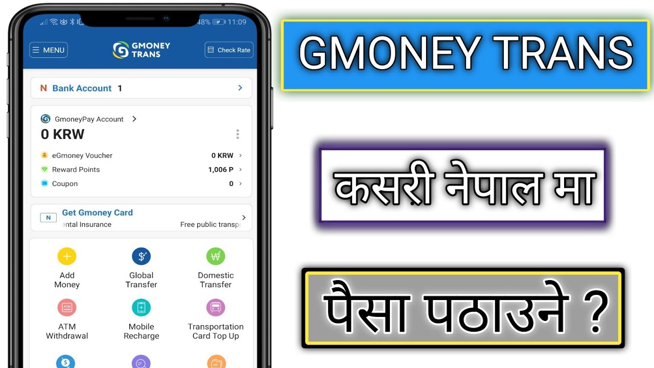 How To Send Money From Gmoney Trans//Remit From South Korea