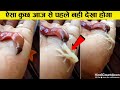 ऐसी चीज़े जो आप ज़िंदगी में पहली बार देखेंगे | Things you will see for the first time in your life