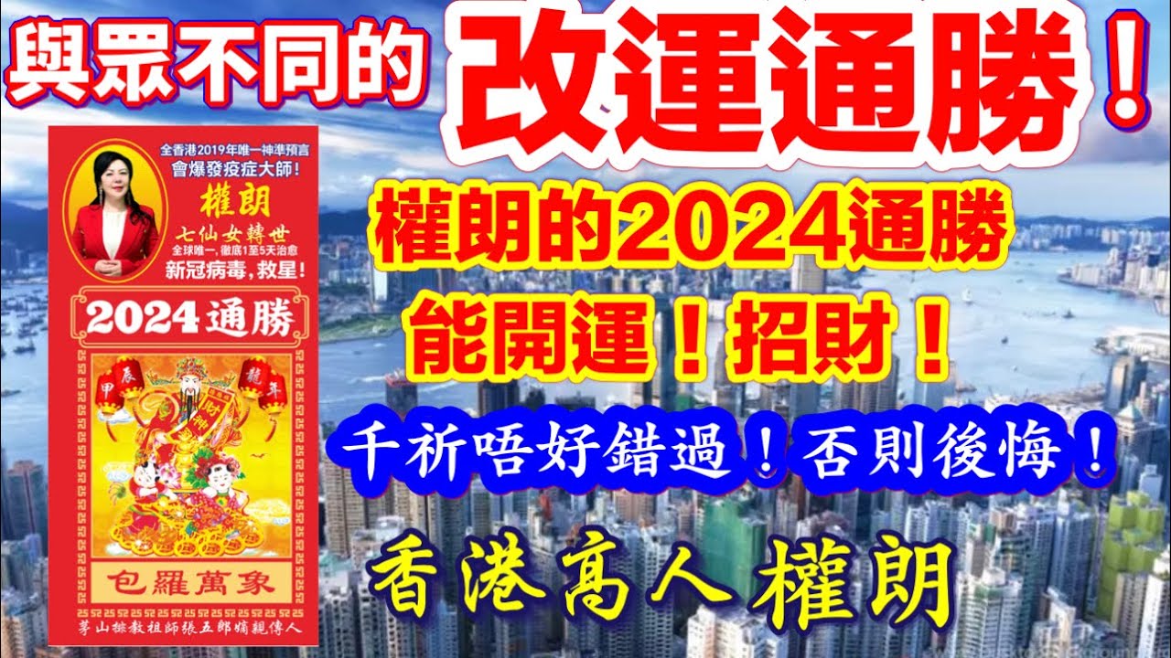 入住新房、搬家千萬別選這些日子，會很不順！