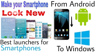 Best launchers for Swipe elite plus and all Android phones | Change U. I with   Zen U. I & Arrow screenshot 1