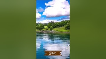 ما تيسر من سورة الحج | تلاوة خاشعة | Surah Al-Hajj صوت إبراهيم الجباحي