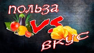 Что есть кормящим МАМАМ? Кормление грудью. Грудное вскармливание. Беременность. Время питания. Что есть кормящим МАМАМ? Кормление грудью. Грудное вскармливание. Беременность. Время питания.