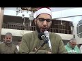 سورة الاسراء المقطع الاول