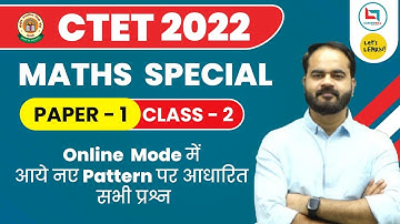 CTET-2022 | Maths Class by Uday Sir | Let