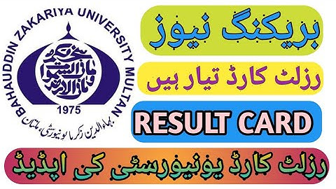 bzu result card | bzu result | bzu result 2020 | bzu result 2021