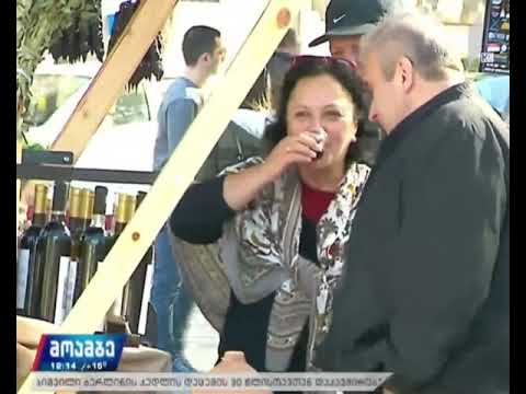 „ქარავანი ორბელიანზე“