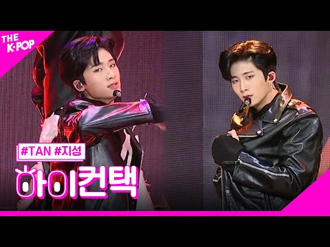 TAN, Fix YOU 지성 포커스, 하이! 컨택 [THE SHOW 230314]