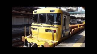 【キヤ97】 レール運搬車(R4編成 R2編成)JR東海道本線 熱田駅で遭遇