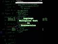 What is Lagrange Multiplier Test in Econometrics #linearregression #econometrics #shorts