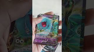 All V or Vmax Pokemon card #pokemon #trending #viral #v  #vmax #cards