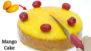 आम से बनाये केक कड़ाई में | Eggless Mango Cake | Mango Cake Recipe | AashisKitchen